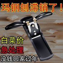 Manual woodworking planer Tiechuang carpenters tool portable household planer push planer trimming adjustment hand push plane planer