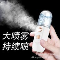 New fine molecule hydrating spray instrument steaming face humidifier 30ML large water tank large capacity factory spot