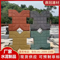 Pervious brick planting grass brick sidewalk Spain Brick Color Brick Dock Brick Well Character Grass Brick Jianling Brick