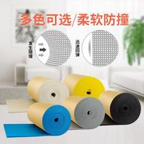 Sound-proof cotton wall sound-absorbing cotton household self-adhesive sound-absorbing material bedroom recording studio sponge indoor sound insulation board