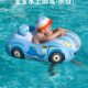 Children's swimming ring, child seat, baby swimming equipment, car water baby swimming ring, seat ring, swimming supplies,