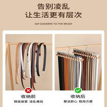 Belt storage home multi-functional tie hanger solid wood multi-grid belt silk scarf bow tie wardrobe organization artifact