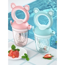 Shixi official baby fruit eating artifact baby sucking fruit pacifier bite bag fruit and vegetable food supplement teething stick