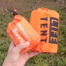 Outdoor emergency survival sleeping bag warm and moisture-proof insulation blanket life-saving survival tent outdoor emergency survival first aid blanket