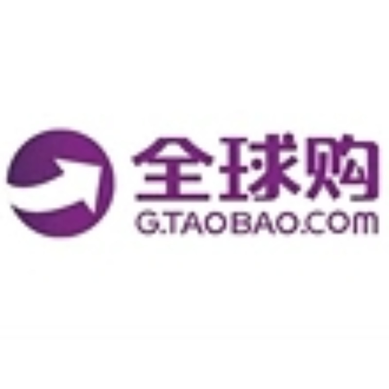红书拖鞋铺