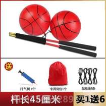 Spectacle Unsulking Exercise Time Square Anti-Dementia Fitness Ball Thrower Seniors Fitness Thrower to Hair } God Instrumental Morning Exercises
