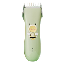 Oaks baby hair clipper silent shaving hair clipper for children newborn baby hair shaving clipper baby artifact