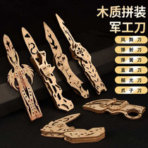 Girls give their boyfriends good brothers and boys interesting and practical graduates’ day gifts creative handmade diy knives