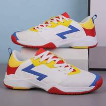 Comfortable shoes for competition childrens new wear-resistant fencing shoes fencing professional non-slip breathable shoes