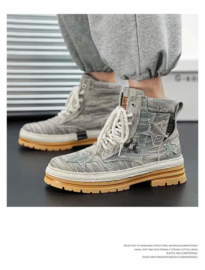 берцы cyytl 2023 mens boots casual shoes cowboy military platform OTHER