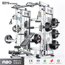 German Quality Smith Comprehensive Training Machine Commercial Dual-Column Frame Weight Stack Bird Press Bench Press Squat Multi-Function