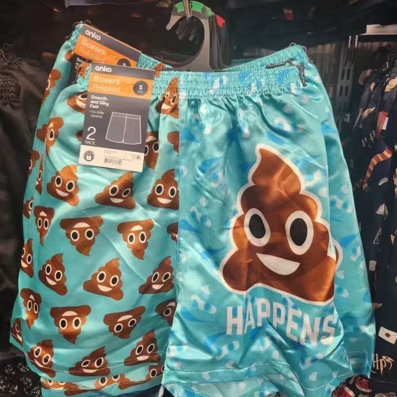 New New Zealand Style Prank Funny Dad Abstract Shorts Summer Casual Sports Loose Beach Shorts