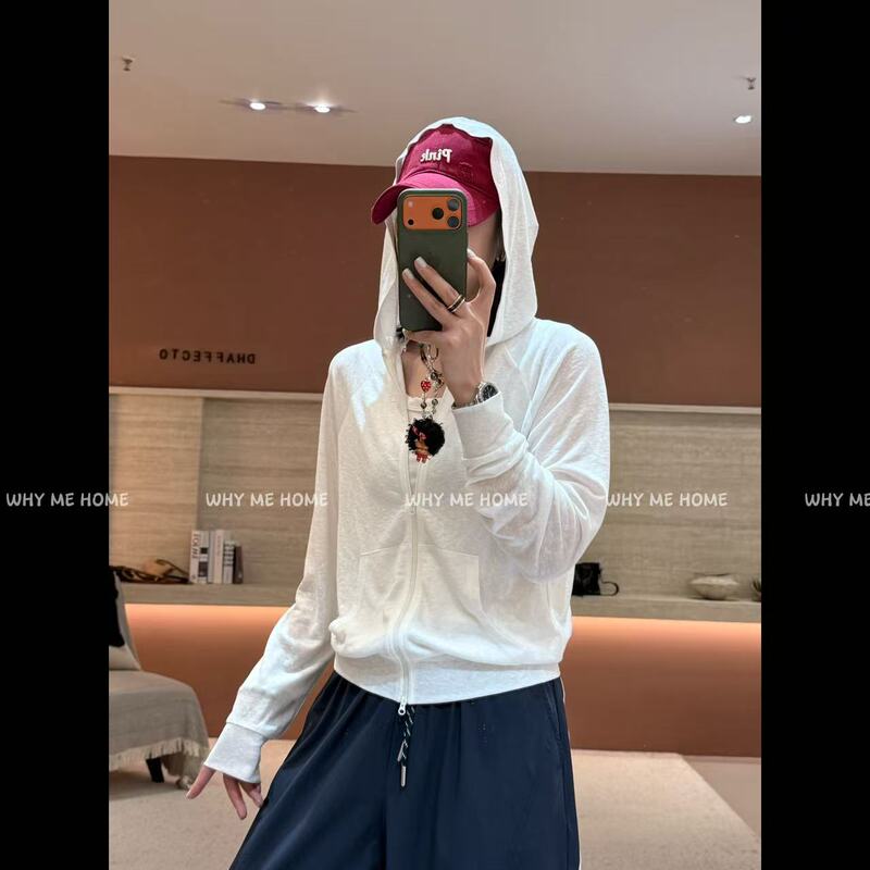 [Tencel Sun Protection] Korean-Style Lazy Casual Slim-Fit Hooded Cardigan 82067