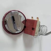 Temperature-adjusting universal commercial warming table water boiler Chang thermostat red cover Apple Evergrande large knob single control