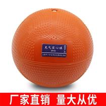Central exam special rubber inflatable solid core ball 2 kg 1KG Standard elementary school students anti-slip training ball manufacturer for straight supply