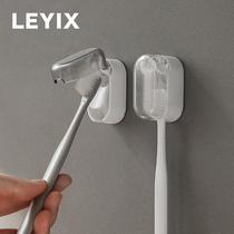 LEYIX 177 comfortable version dust-proof toothbrush holder storage rack without punching bathroom toothbrush holder hanging storage