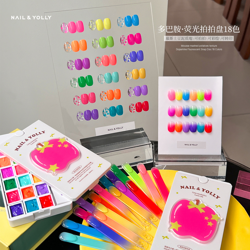 Youli 18-Color Dopamine Fluorescent Patting Plate 2026 Mashed Potato Mousse No-Wash High Saturation Transfer Painting Gel