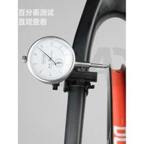 New mountain bike road bike simple rim adjustment table bicycle rim hub maintenance fine-tuning repair tool