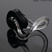 Swimming nose plugs 5 pieces nose clips special earplugs for nose waterproof and non-slip men and women adults and children swimming anti-choking water