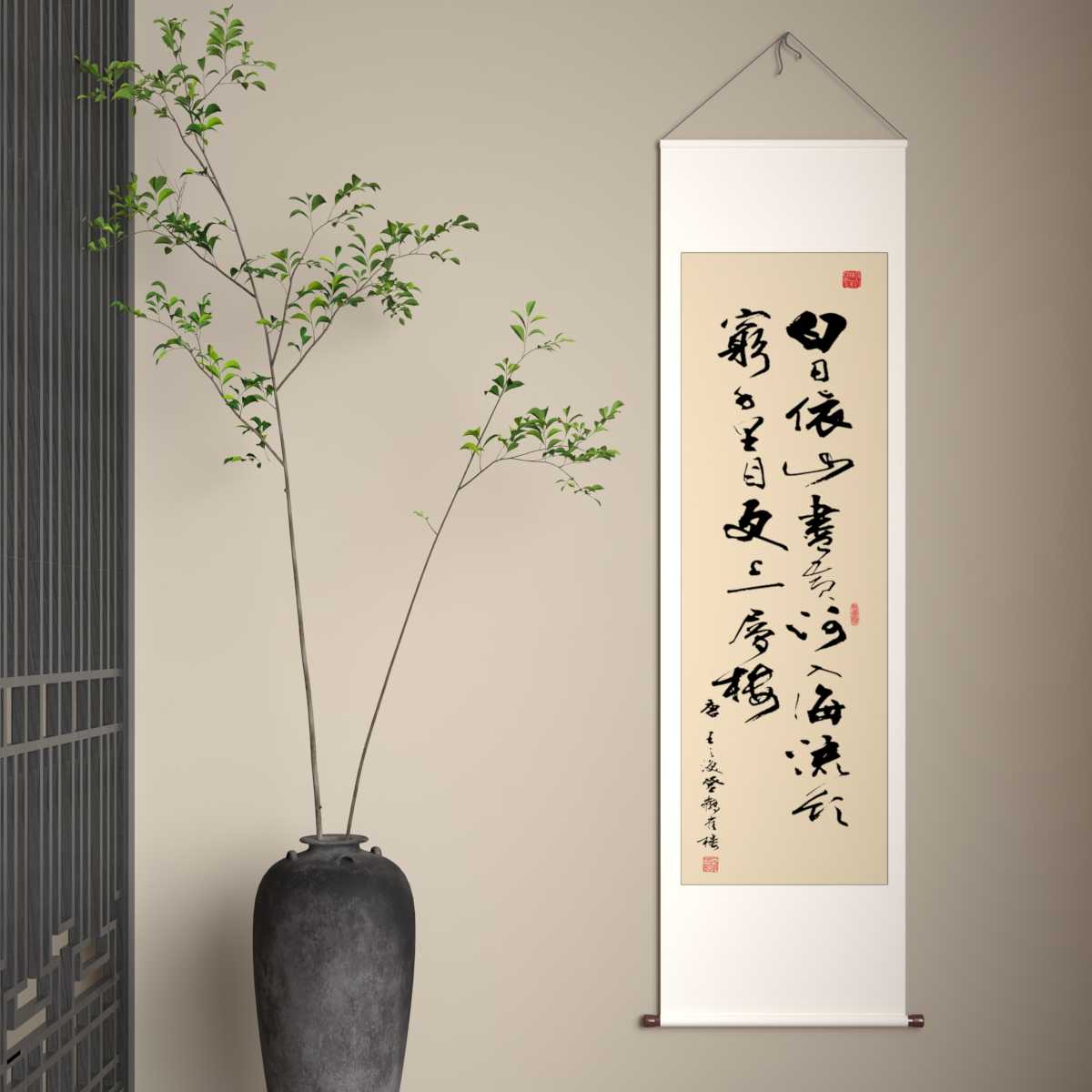 大黄鶴 中黄鶴 蘇州毛筆 各5本 大黄鶴 中黄鶴 蘇州