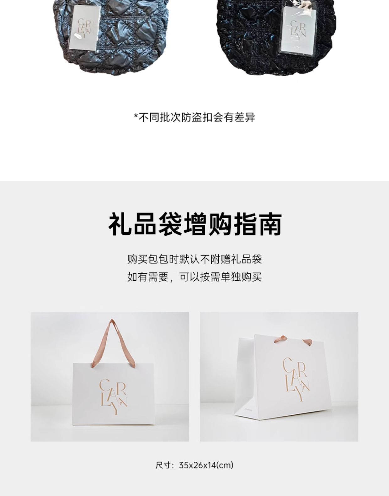 商品详情图