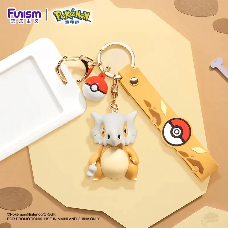 Official Pokémon Adventure Companion Series 3 Keychain for Boys - Carabosse, Mimikyu, Kirby Figure Pendant