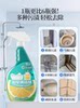 Bathroom Cleaner, Glass Faucet, Toilet, Tile Descaler, Toilet Shower Room Powerful Stain Remover