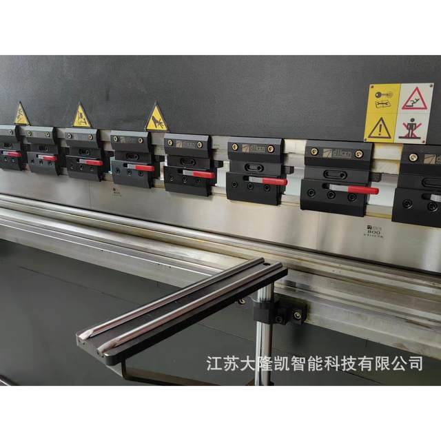 Torsion axis CNC bending machine multifunctional machine tool stainless steel Automatic folding plate hydraulic bending machine