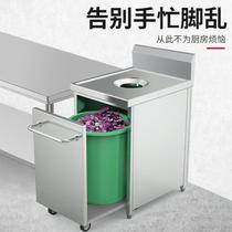 Stainless steel scrap truck collection table scrap food table kitchen swill table tableware trash can collection dining truck collection recycling table