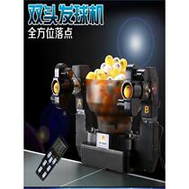 Huipong S1001IBN double-headed table tennis server is a portable and portable single-player sparring machine for automatic training of ball service.