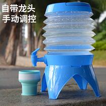 Car folding bucket telescopic kettle with faucet outdoor camping travel portable water dispenser water storage bucket home