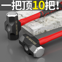 Japan imported Makita Delixi heavy-duty octagonal hammer integrated large hammer tool soft handle large hammer to smash the wall