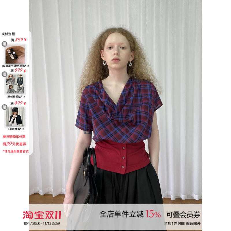 Loosesmell Loose-Fitting Purple and Red Plaid Turn-Down Collar Short-Sleeved Shirt for Women, Versatile for Summer, Slimming and Waist-Cinching Top