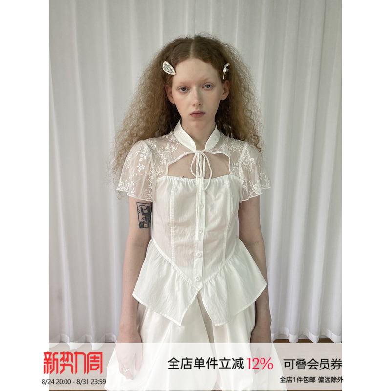 Loosesmell White Jacquard Lace Patchwork Short-Sleeved Shirt for Women, Slimming Tie-Up Top