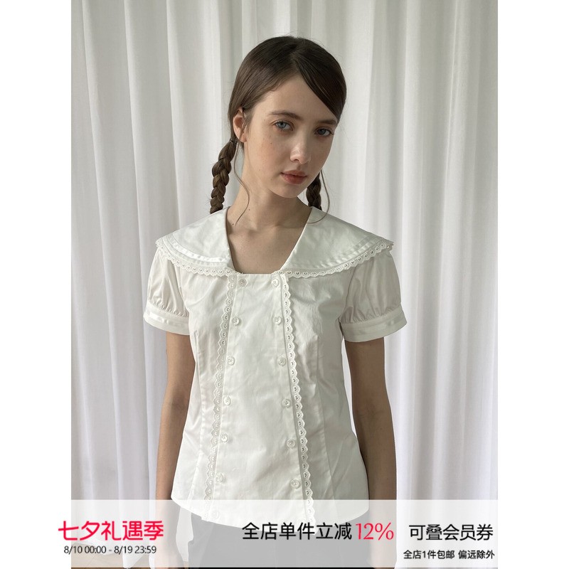 Loosesmell Slimming Korean Style Lace Patchwork Navy Collar White Short-Sleeve Shirt for Women