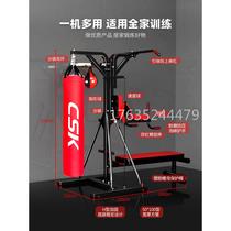 Professional boxing sandbag rack hanger hanging sandbag bracket home comprehensive fitness training equipment for adults and children