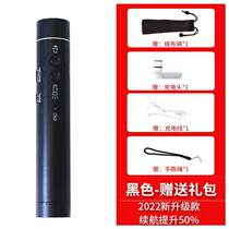 Survival duty training electronic USB electronic traffic charging portable lighting referee whistle outdoor sports whistle