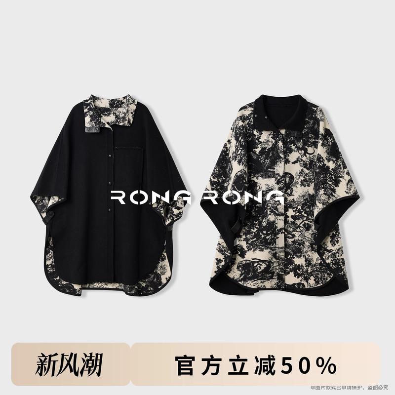 Rongrong【Jungle Scroll】Rongrong100 Sheep Wool Double-Sided French Light Luxury Printed Wool Coat 25039 Rongrong【Jungle Scroll】Rongrong100 Sheep Wool Double-Sided French Light Luxury Printed Wool Coat 25039