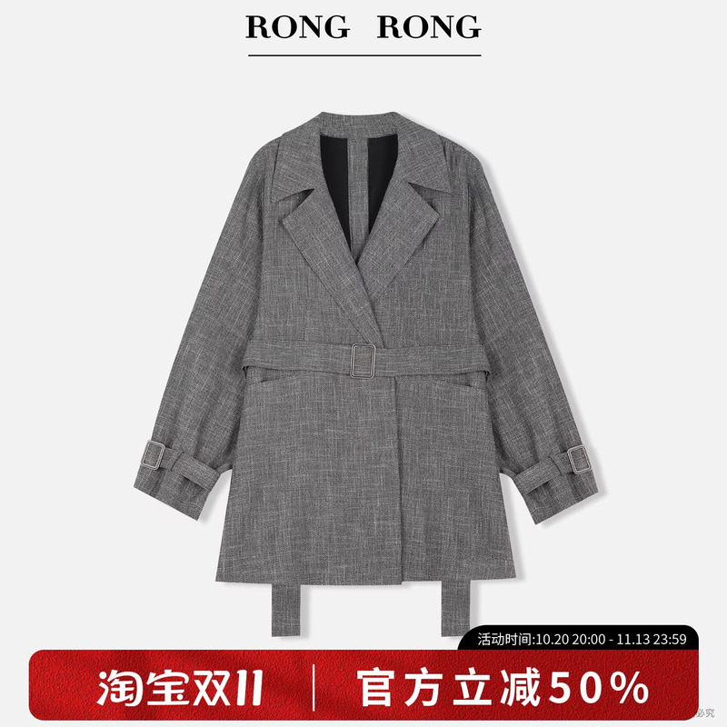 Rongrong Philadelphia Star Story Lapel Silhouette Classic Retro Minimalist Old Money Style Coat 9104