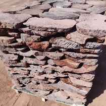 Hot selling new product volcanic stone plate single side cut red black gray volcanic stone irregular pieces