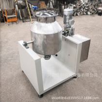 304 stainless steel mixer konjac powder mixing mixer powder particle color mixing mixer