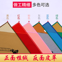 Table cloth household with large one-meter square mahjong blanket thickening silencing mahjong mat Mahjong table mat ee