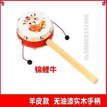 Wooden hand franc drums baby baby Chinese style of drum wave drum and wave sheep skin shake old - fashioned tradition
