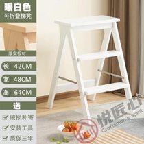 Solid wood ladder stool household folding ladder stool ascending kitchen high bench three-step ladder multi-function two