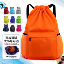 Swimming Bag Dry Wet Separation Large Capacity Sports Fitness Bag Travel Double Shoulder Bag Travel Bag Basketball Bag Training Bag Bag