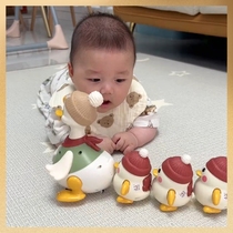 Swinging Goose second generation baby toy early education puzzle 0-1 year old baby learning crawling practice guide head training goose