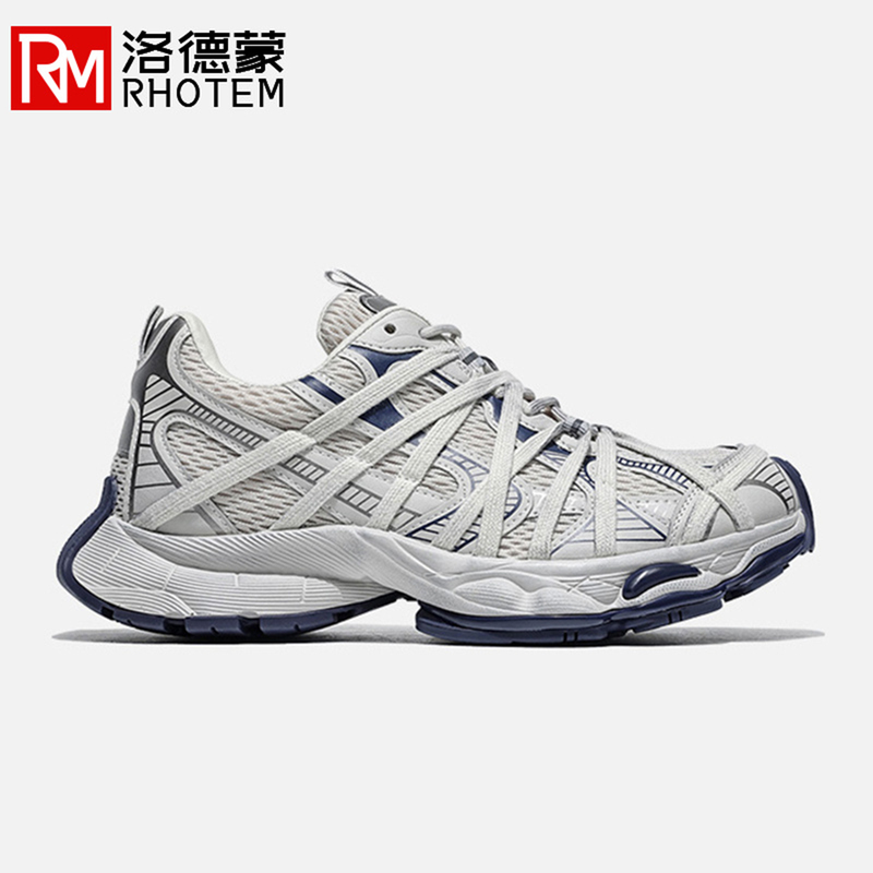 Lodemon Thick-Soled Height-Increasing Shoes for Men, 2026 Spring and Summer New Dad Shoes, Men's Casual Sports Breathable Trendy Shoes