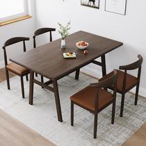 Dining table for home small apartment rental 2024 new catering commercial table and chair set rectangular table