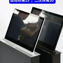 Paperless conference g system conference liquid conference table conference screen all-in-one machine intelligent conference room lifting display electric flip