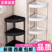 新疆西藏卫生间置物架落地角架多层洗手间厕所浴室夹缝三角收